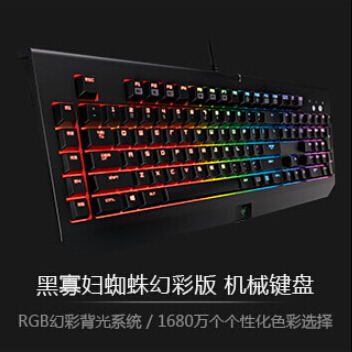 QQ截图20150528020115