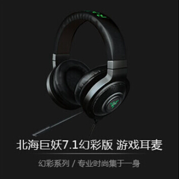 QQ截图20150528020217