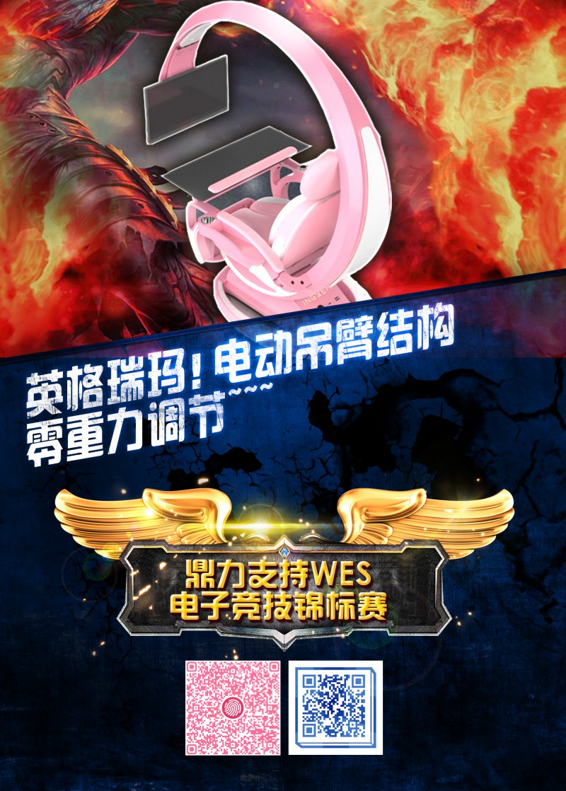 微信图片_20200803143425