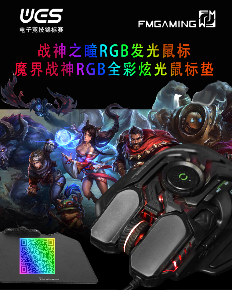 微信图片_20200811170943