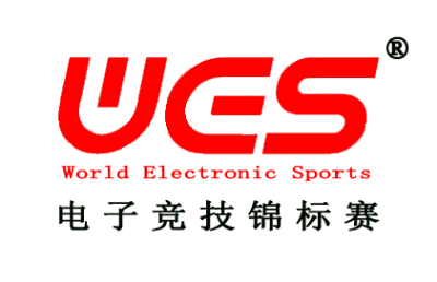 WES吹响2020-2021九游大赛集结号